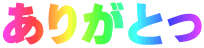 肪Ƃ