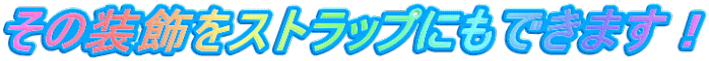 ̑Xgbvɂł܂I