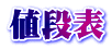 li\