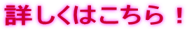 ڂ͂I