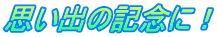 vőLOɁI