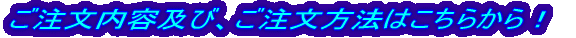 eyсA@͂炩I