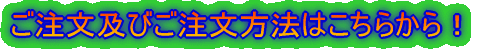 yт@͂炩I
