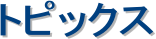 gsbNX