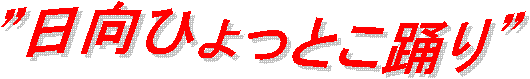 hЂƂxh