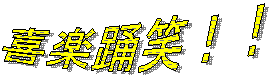 c (])
