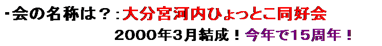 eLXg {bNX: Ế̖HF啪{͓ЂƂD
@@@@@@@@@QOOONRINłPTNI
