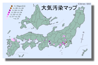 The polluted areas of nitrogen dioxide(1998)