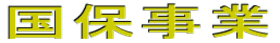 ێ