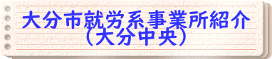啪sAJnƏЉ i啪j