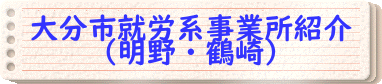 啪sAJnƏЉ iEߍj