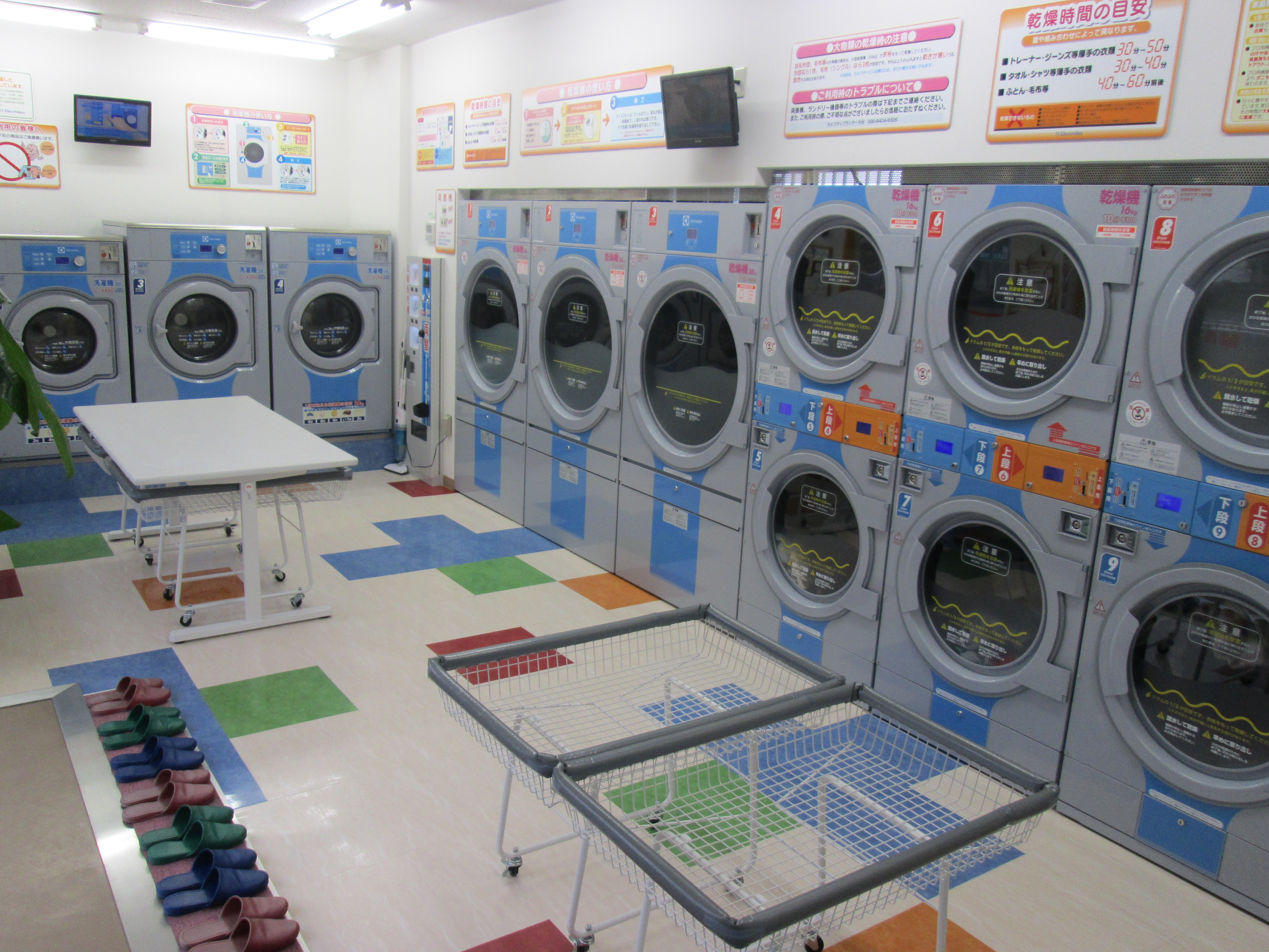 店内写真