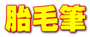 ٖѕM