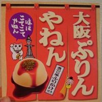 20040828_1.jpg (19321 oCg)