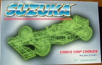 20041230.jpg (14143 oCg)