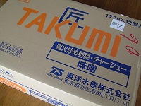 20050113.jpg (15564 oCg)