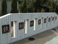 20050321_1.jpg (15094 oCg)