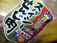 20050617_2.jpg (20203 oCg)