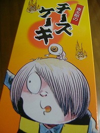 20050816_1.jpg (24273 oCg)