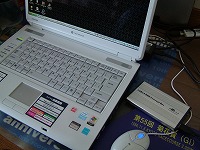 20060701.jpg (15756 oCg)