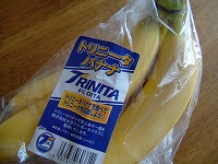 20060820.jpg (15766 oCg)