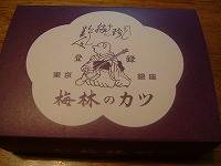 20060826_2.jpg (10048 oCg)