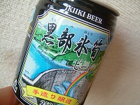 20060828_1.jpg (17796 oCg)