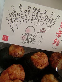 20061025_3.jpg (22019 oCg)
