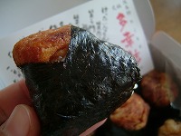 20061025_4.jpg (11588 oCg)