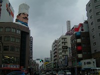 20061208.jpg (12706 oCg)
