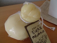 20070210.jpg (10493 oCg)