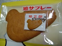 20070402.jpg (13270 oCg)