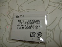20070402_2.jpg (10017 oCg)