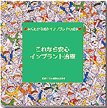 20070524.gif (17887 oCg)