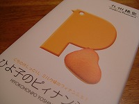 20070731.jpg (8865 oCg)