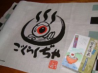 20070817.jpg (14795 oCg)