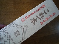 20080710.jpg (13354 oCg)