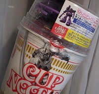 20090904.jpg (19562 oCg)