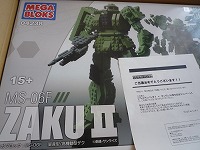 20091003_1.jpg (14460 oCg)