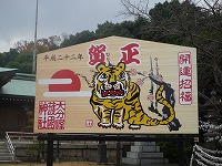 20100101.jpg (17503 oCg)