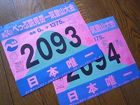 20110410_2.jpg (18824 oCg)