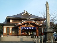 20060305_hamada.jpg (14069 oCg)