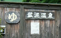 20060717_1.jpg (13749 oCg)