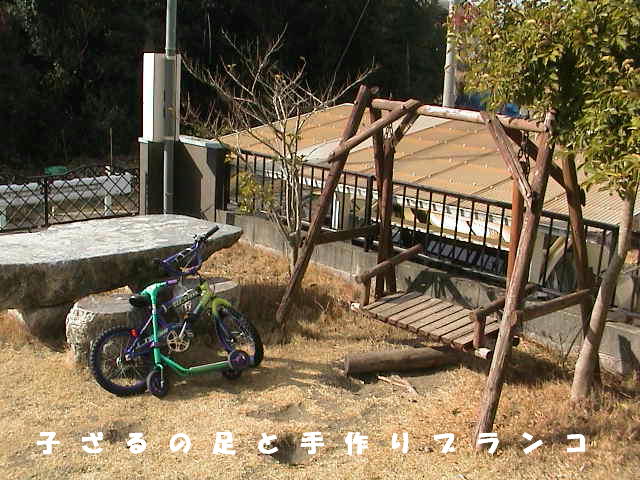 �u�����R