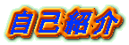 ȏЉ