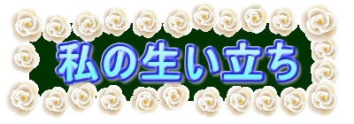 ̐