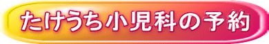 Ȃ̗\ 