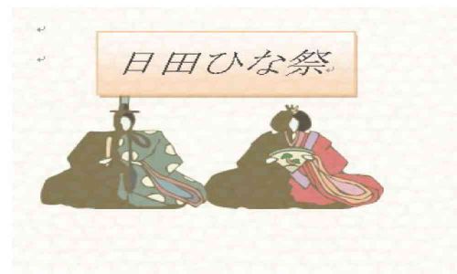 �X���C�h�V���[�\���̈�