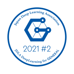 JDLA Deep Learning for GENERAL 2021#2 擾