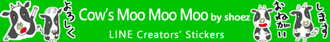 Cow's Moo Moo Moo